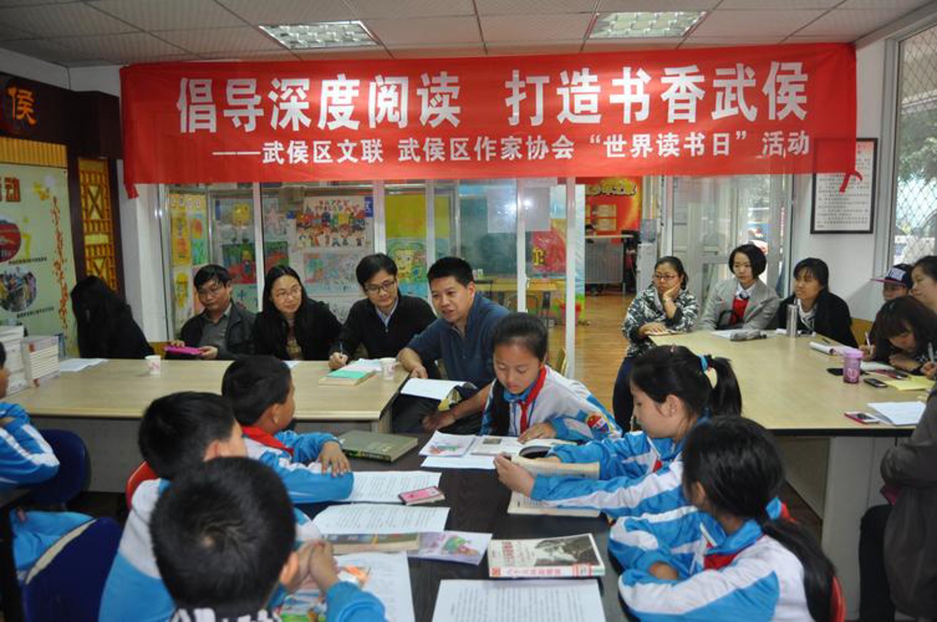 信宜书香传播